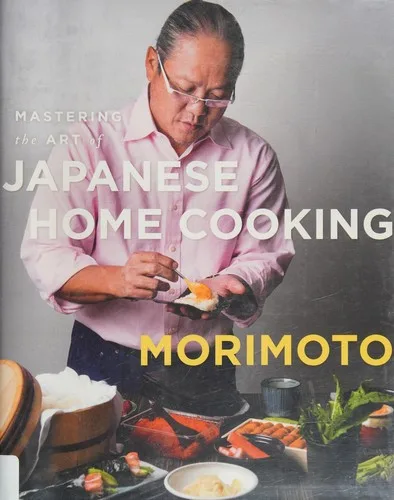 Mastering the art of Japanese home cooking (2016)