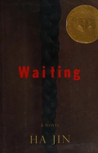 Waiting (1999)