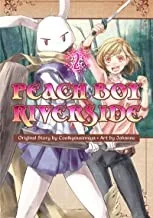 Peach Boy Riverside (2015)