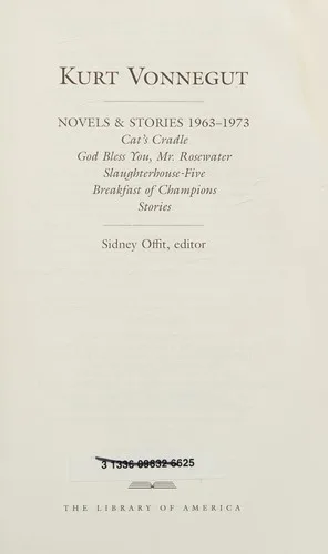Novels & stories, 1963-1973 (2011)