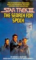 Star Trek III - The Search For Spock (1984)