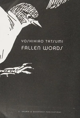 Fallen words (2012)