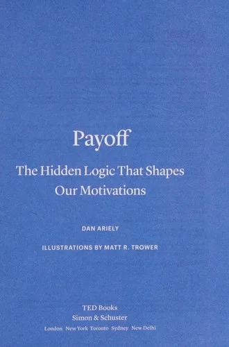 Payoff (2016)