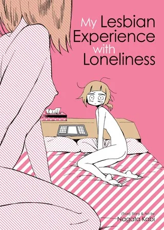 My Lesbian Experience With Loneliness (2016)