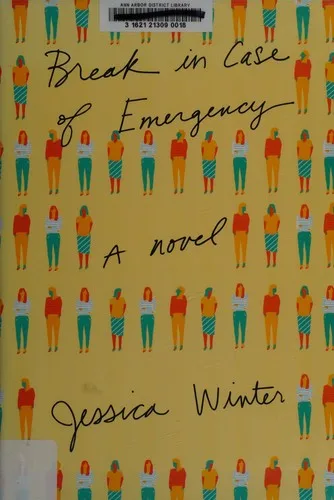 Break in case of emergency (2016)