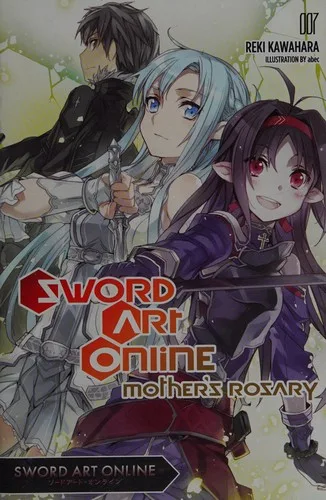 Sword art online (2016)