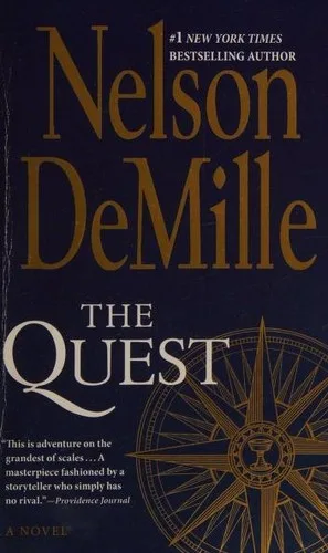 The Quest (1975)