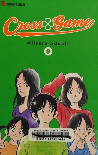 Cross Game (2005)