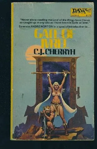 Gate of Ivrel (1976)