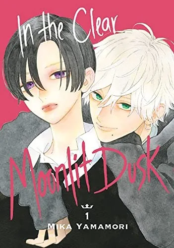 In the Clear Moonlit Dusk (2020)