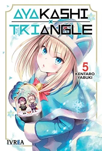 Ayakashi Triangle (2020)