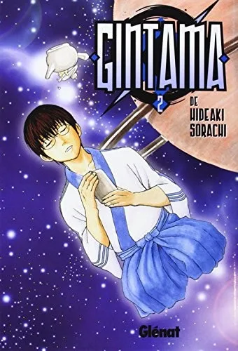 Gintama
