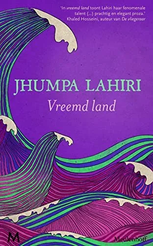 Vreemd Land (2010)