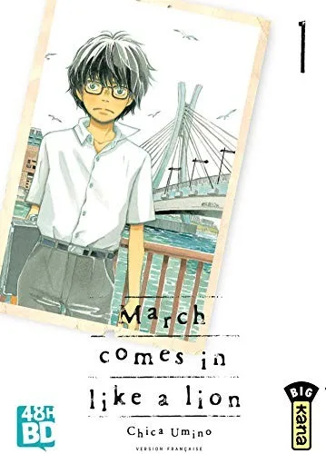 March Comes in Like a Lion (2007)