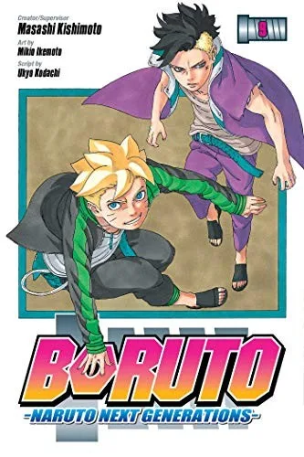 Boruto (2016)