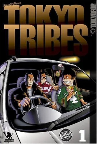 Tokyo Tribes (1997)