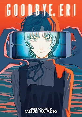 Goodbye, Eri (2022)