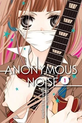 Anonymous Noise (2013)