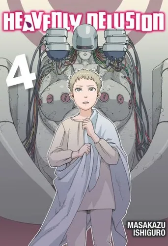 Heavenly Delusion (2018)
