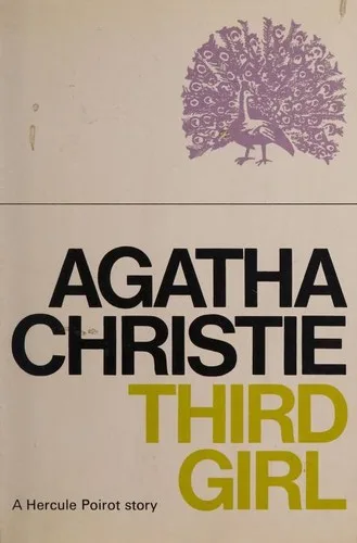 Third Girl (1966)