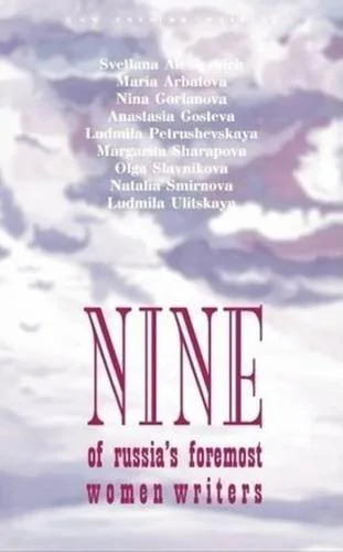 Nine of Russia's foremost women writers (2003)