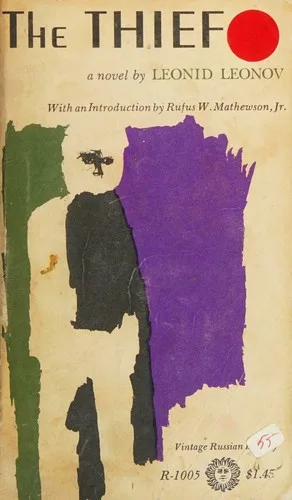 The Thief (1931)
