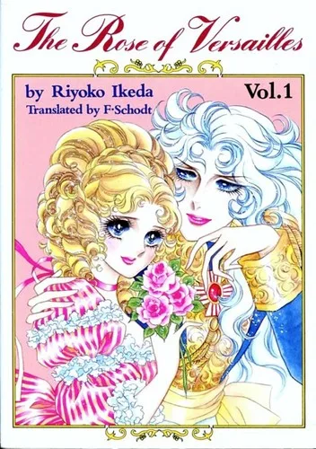 The Rose of Versailles (1972)