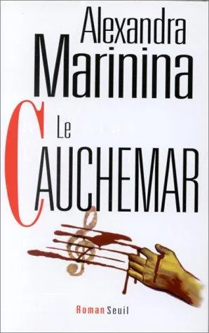 Le cauchemar (1998)