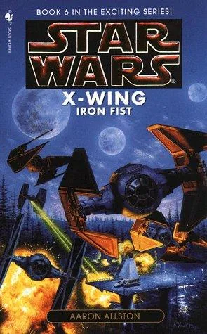 Star Wars (1998)