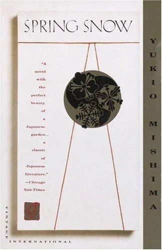 Haru no yuki (1969)