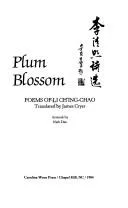 Plum blossom (1984)