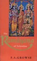 Rāmacaritamānasa (1906)