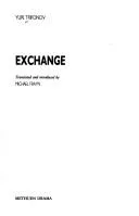 Exchange (1990)