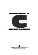 Programming in C (1983)