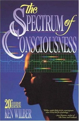 The spectrum of consciousness (1977)