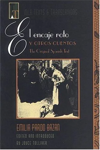 El encaje roto y otros cuentos (1996)
