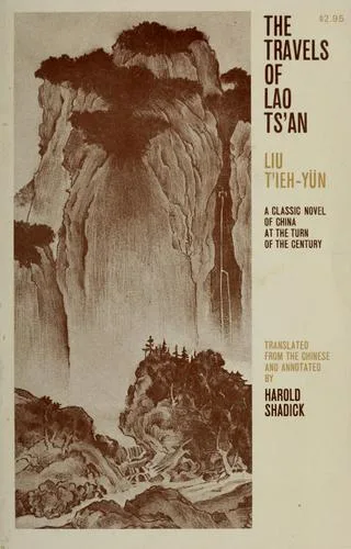 The travels of Lao Tsʼan (1952)