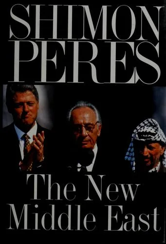 The new Middle East (1993)