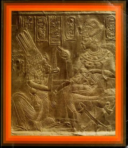 Treasures of Tutankhamun: [catalogue of an exhibition] held at the British Museum, 1972 (1972)
