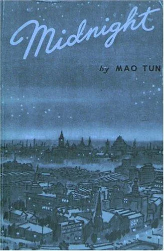 Midnight (1979)