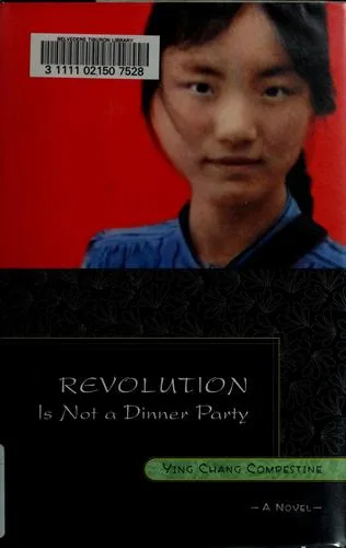 Revolution is not a dinner party (2007)