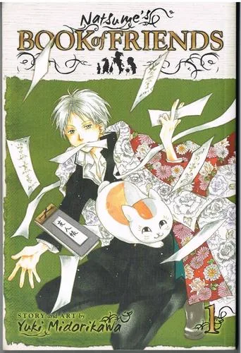 Natsume's Book of Friends (2003)