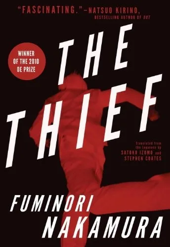 The Thief (2012)