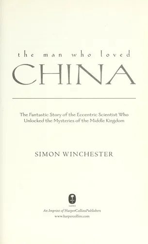 The man who loved China (2008)