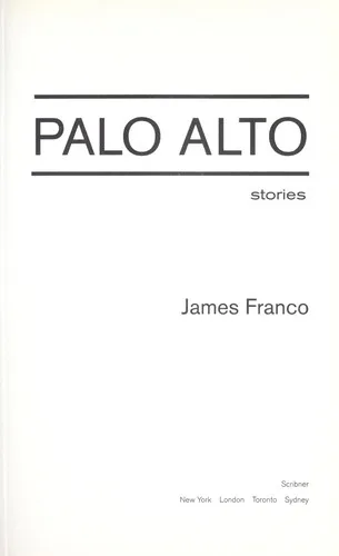 Palo Alto (2010)