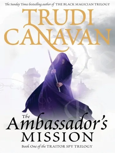 The Ambassador's Mission (1960)
