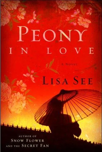 Peony in Love (2007)