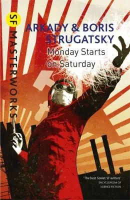 Monday Begins on Saturday (2014)