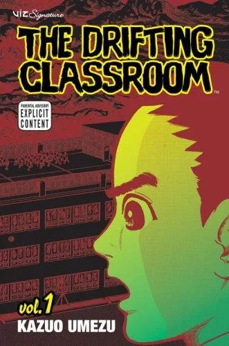 The Drifting Classroom (1972)