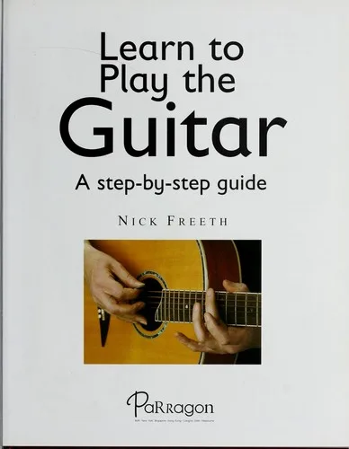 Learn to play the guitar (2007)